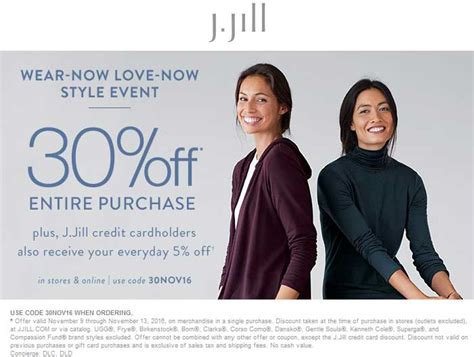 jjill promo codes|coupons and discounts for jjill.